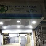 Pet Clinic