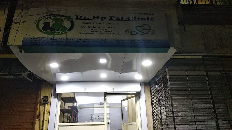 Pet Clinic