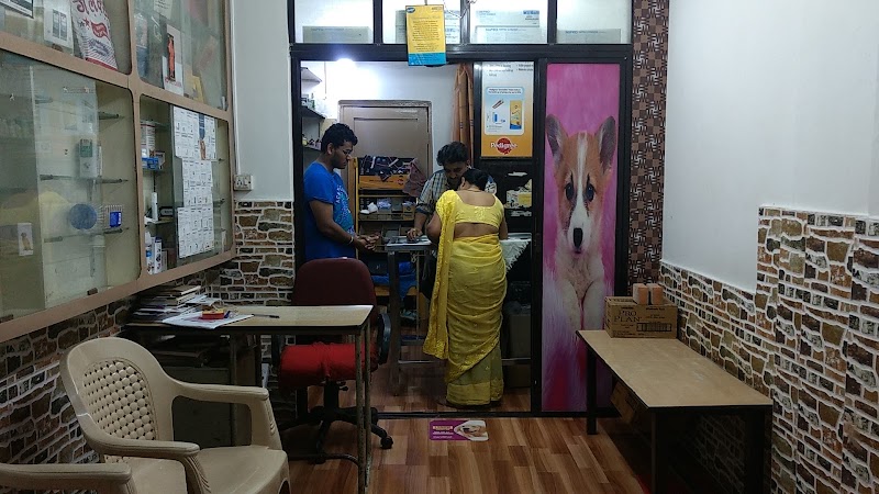 PET CLINIC DR MAHADIK