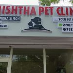 Tannishtha Pet Clinic