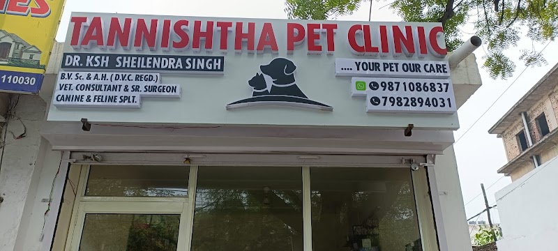 Tannishtha Pet Clinic