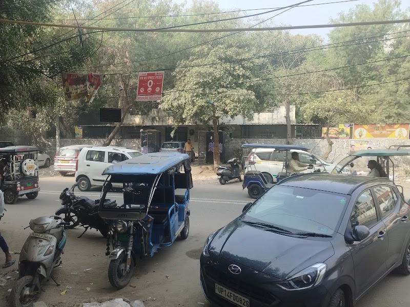 Govt. Veterinary Hospital