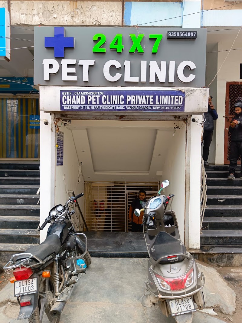 24×7 Pet Clinic