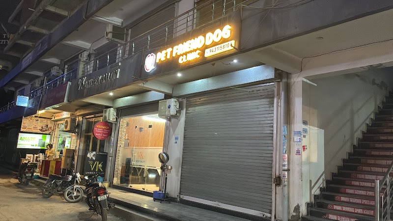 Pet Friend Dog Clinic