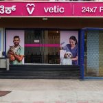 Vetic Pet Clinic Domlur