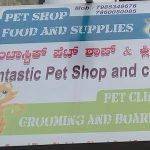 FANTASTIC PET SHOP, GROOMING & CLINIC