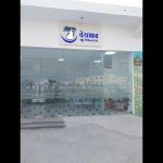Devashraya Animal Hospital, Faridabad – Veterinary Hospital