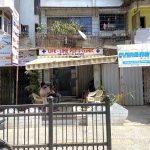 LIFE LINE PETS CLINIC Dr.Gopal Rayate