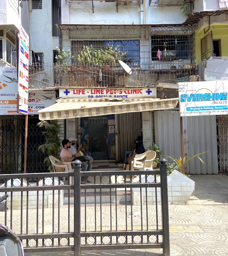 LIFE LINE PETS CLINIC Dr.Gopal Rayate