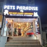 The Pet’s Paradise .