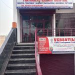 Pratham Veterinary Hospital