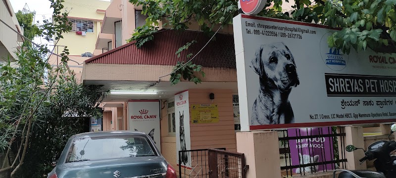 SHREYAS PET HOSPITAL