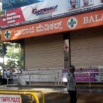 Balaji Medicals