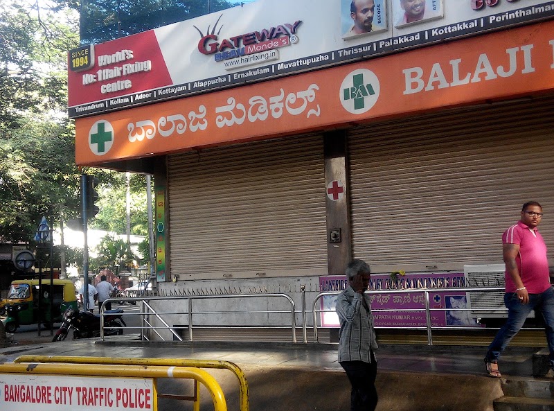 Balaji Medicals