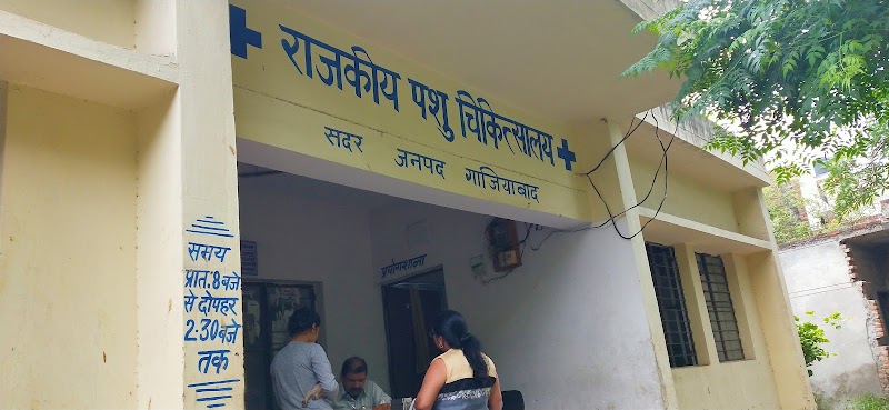 Veterinary Hospital SADAR