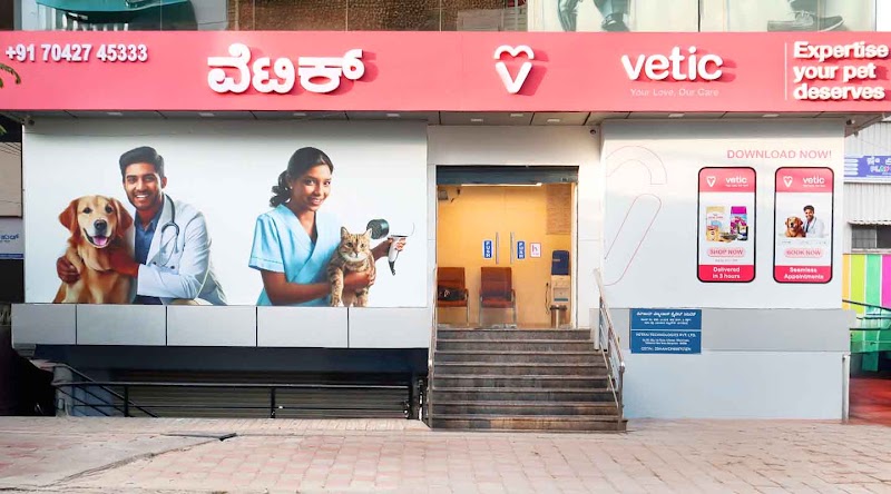 Vetic Pet Clinic Yelahanka