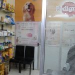 Animal Care Clinic