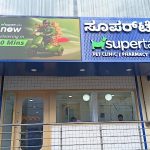 Supertails RMV Pet Clinic & Grooming Centre
