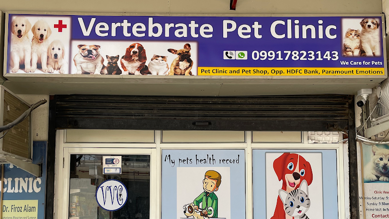 Vertebrate Pet Clinic