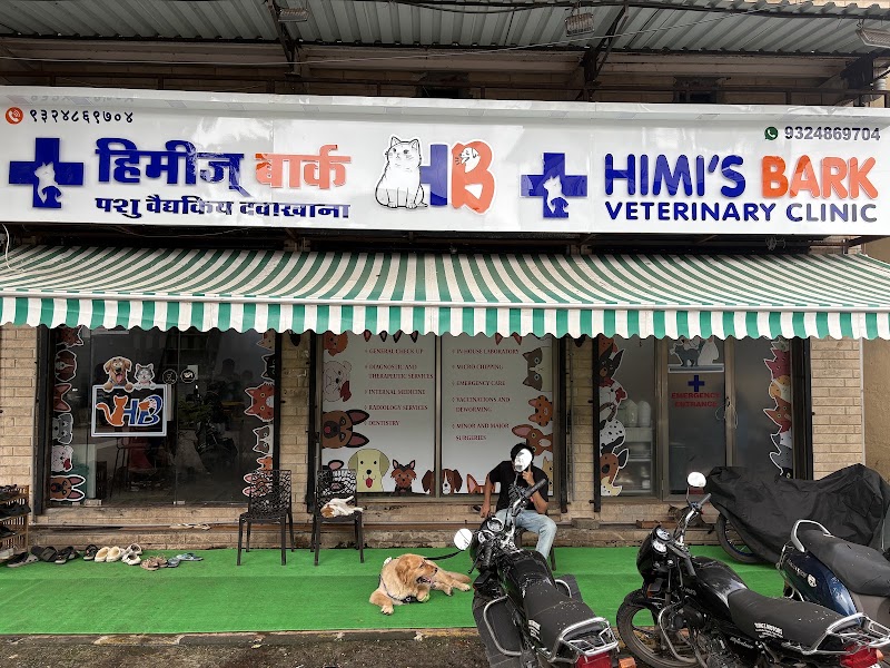 Himi’s bark veterinary clinic