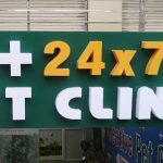 24X7 PET CLINIC