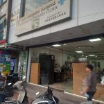 Keerthi Veterinary Clinic