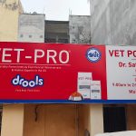 Vet Point Clinic
