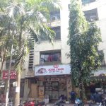 Royal Canin Pet Clinic