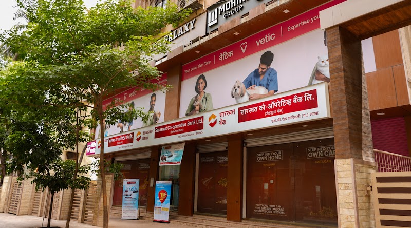 Vetic Pet Clinic Kandivali
