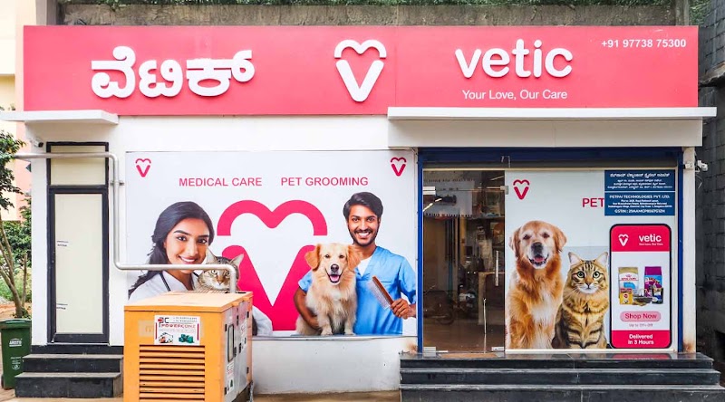 Vetic Pet Clinic Electronic City