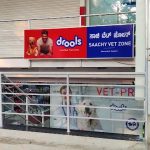 Saachy Vet Zone