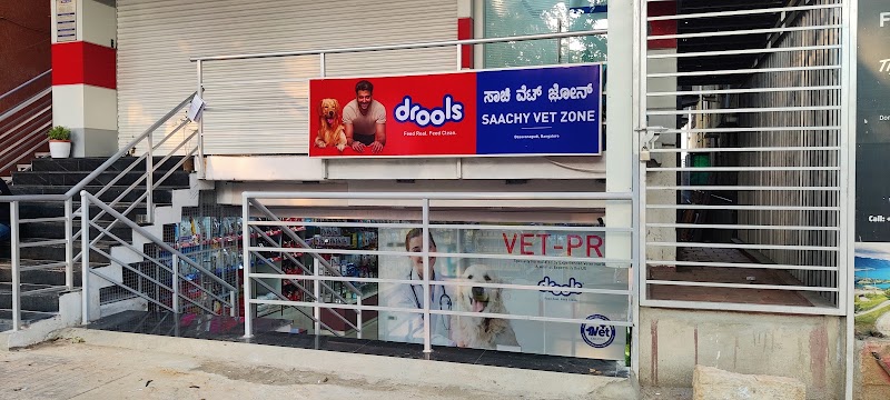 Saachy Vet Zone