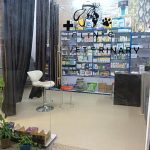 Imagine Pet Clinic