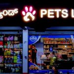 PETS LAND TC PALYA AKSHAYA NAGAR