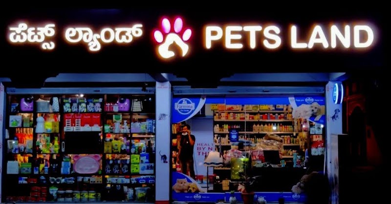 PETS LAND TC PALYA AKSHAYA NAGAR