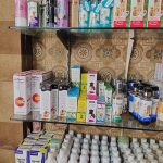 Pet care centre