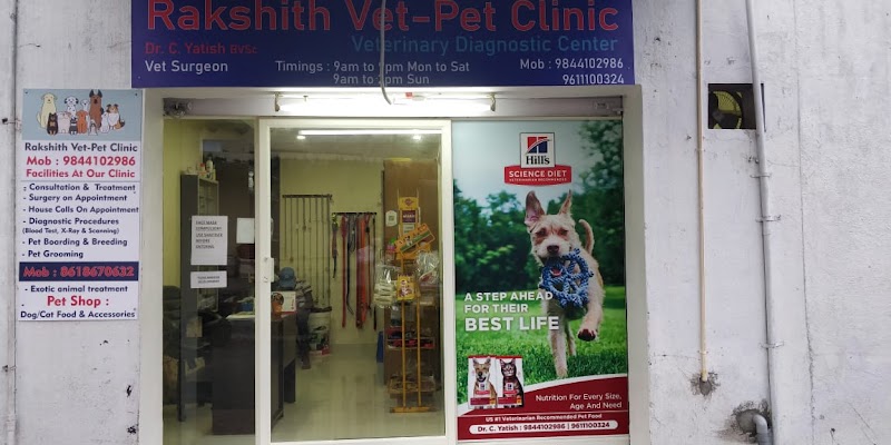 Rakshith Vet Pet Clinic