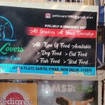 Pet shop Pet Lovers