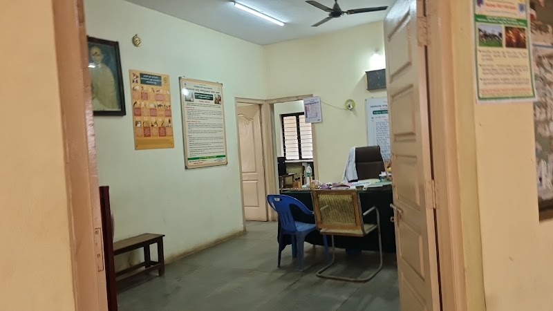 Government Veterinary Hospital