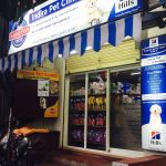 Indira Pet Clinic 24/7