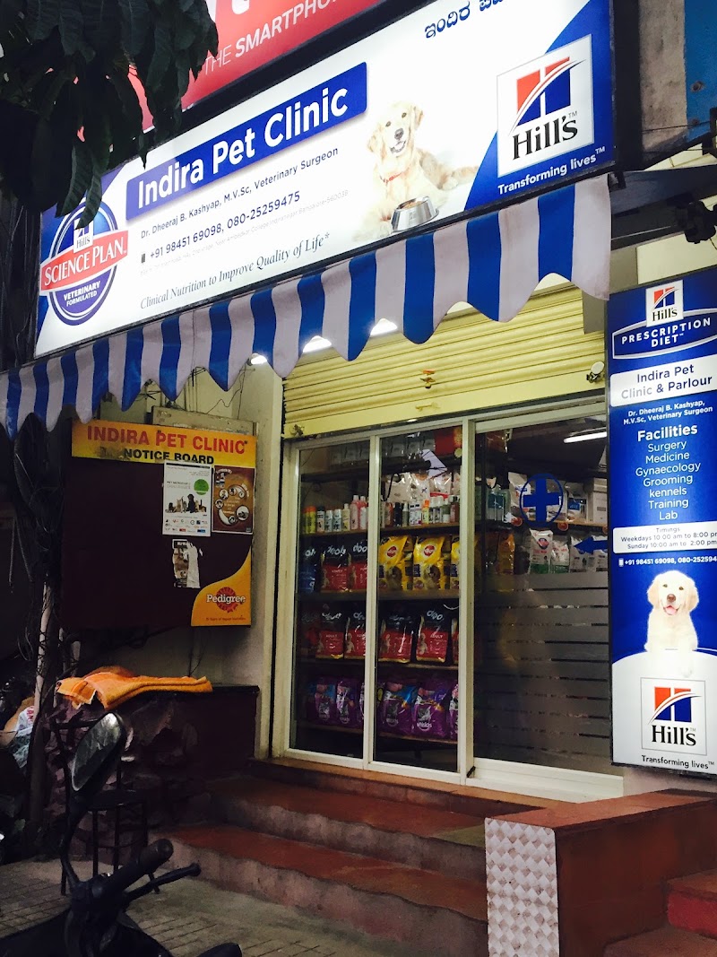 Indira Pet Clinic 24/7