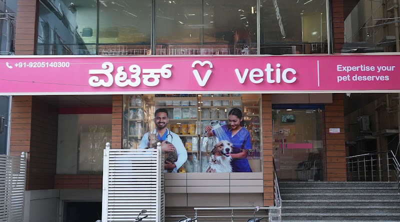 Vetic Pet Clinic HSR Layout