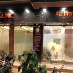 Pet Clinic, Ghatkopar – Dr Ekta A Thakkar