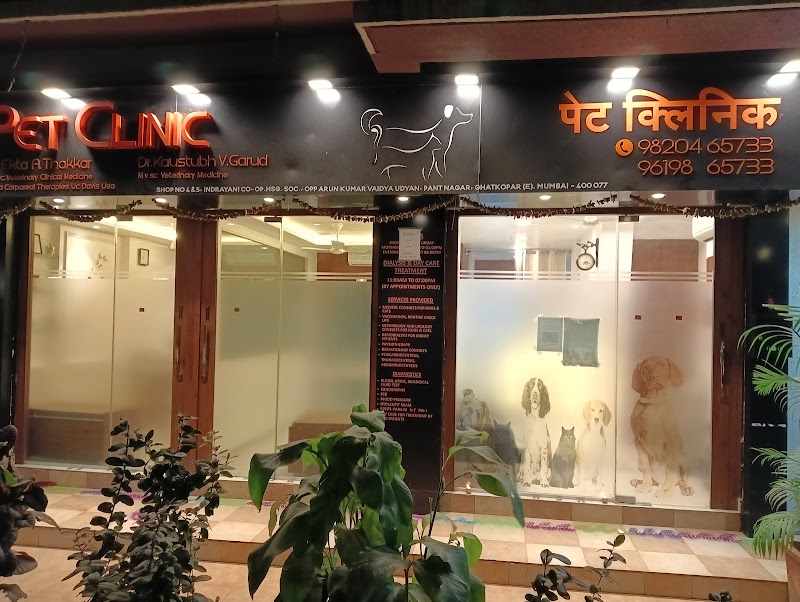 Pet Clinic, Ghatkopar – Dr Ekta A Thakkar