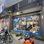 Pet Zone