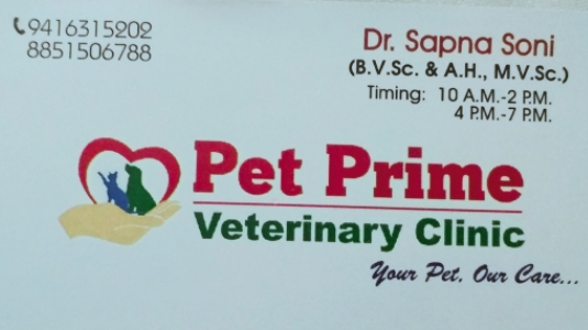 Pet Prime
