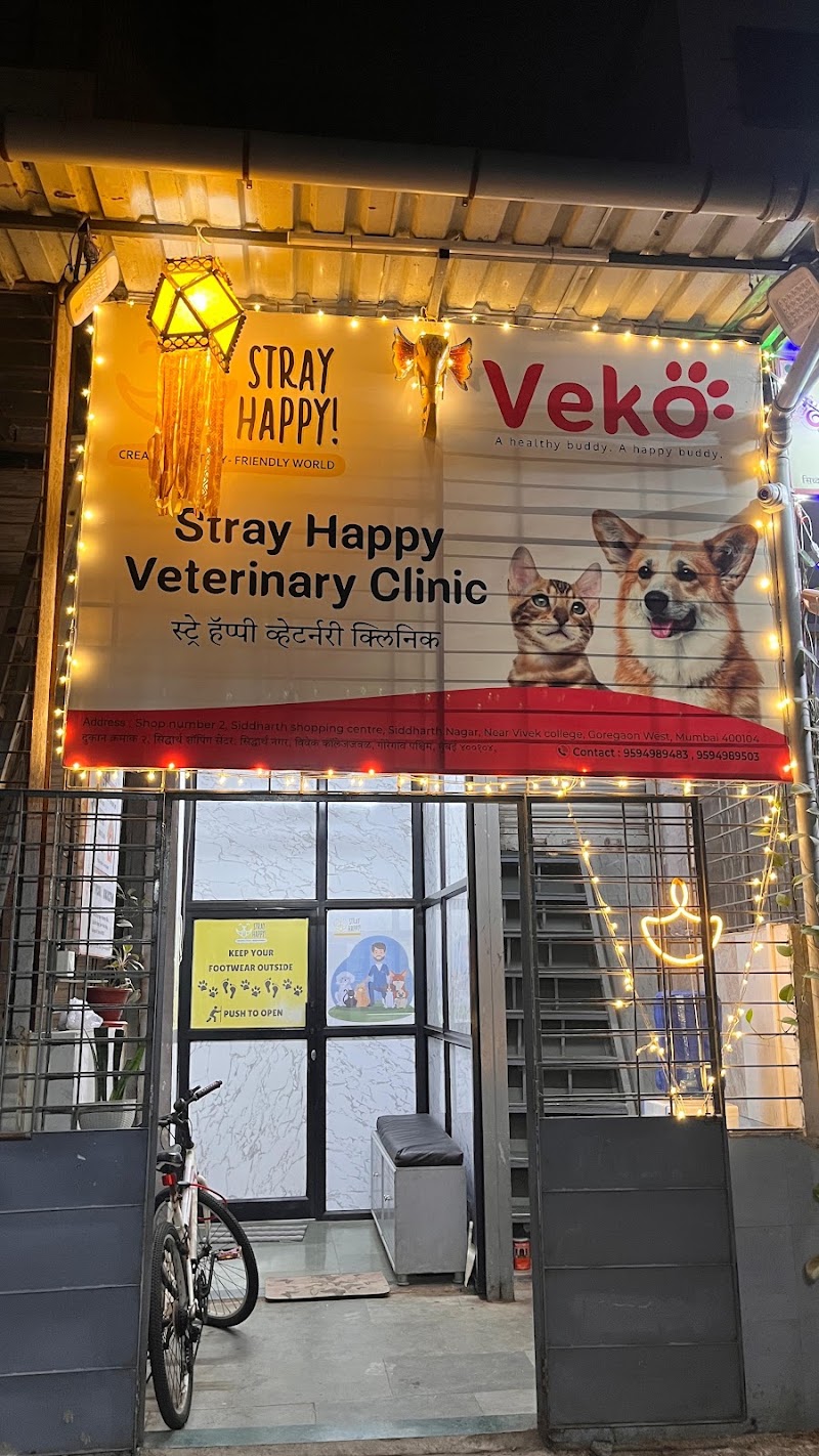 Stray Happy Veterinary Clinic