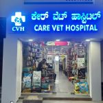 care vet hospital