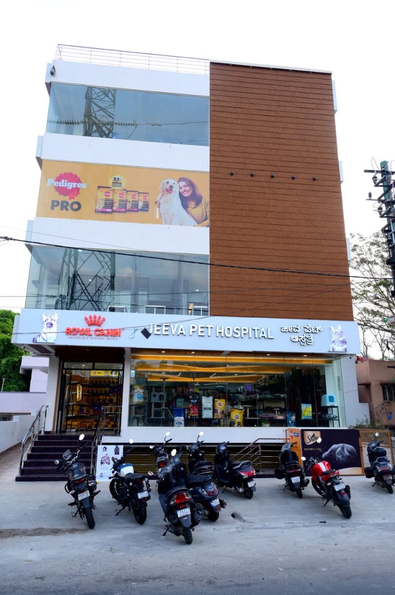 Jeeva Pet Hospital