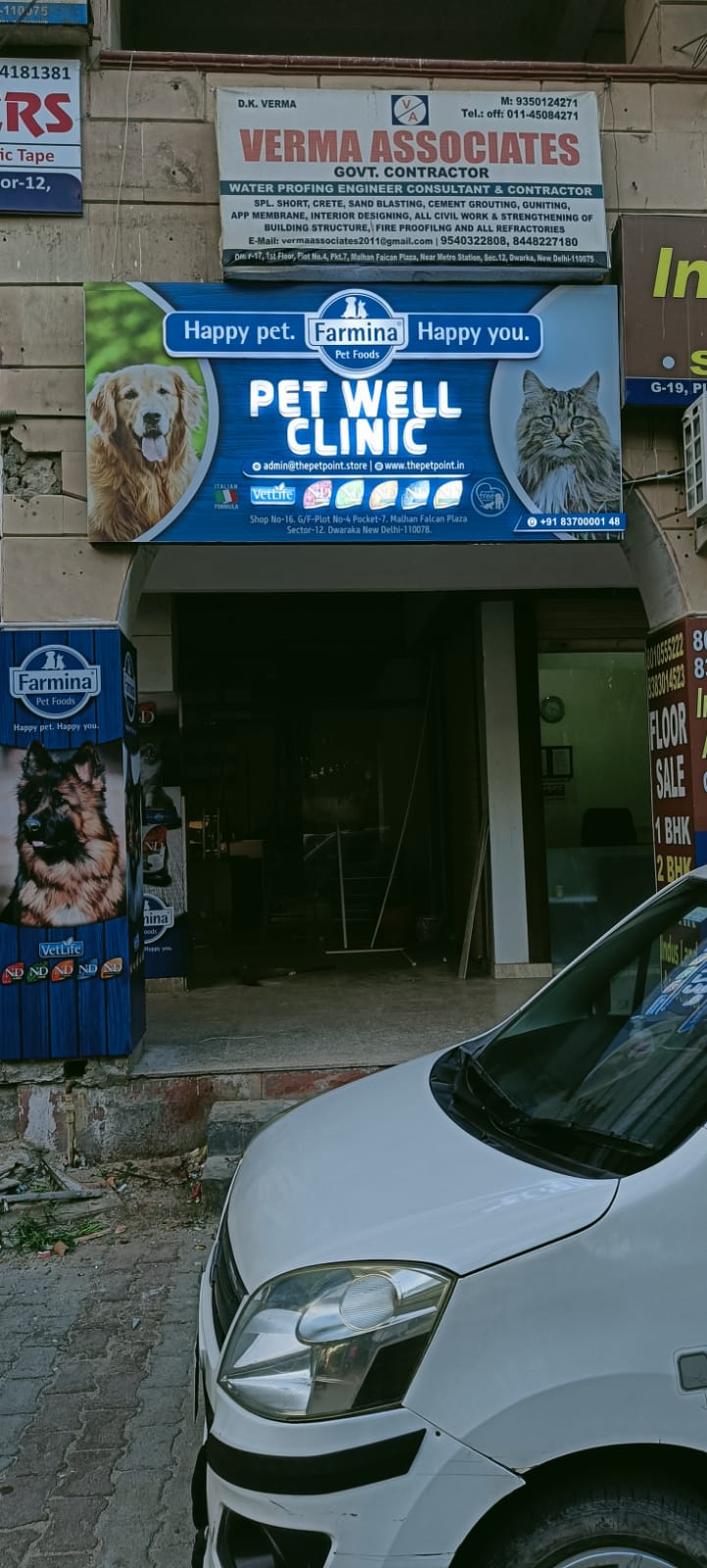 PET WELL CLINIC